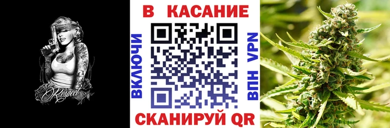 Продажа наркотиков Красный Холм Псилоцибиновые грибы  Мефедрон  Амфетамин  Гашиш  APVP  Вейп ТГК  Марихуана 