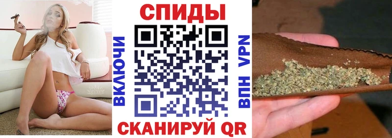 БУТИРАТ бутик  Красный Холм 