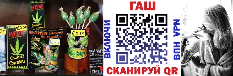 где купить наркоту  Красный Холм  omg вход  Печенье с ТГК марихуана 