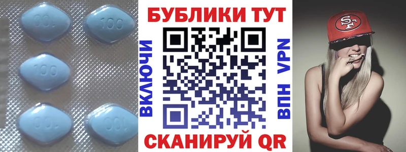 Ecstasy 99%  где продают   Красный Холм 