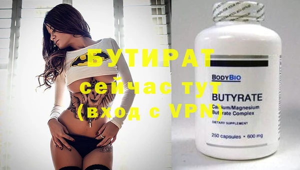 apvp Балабаново