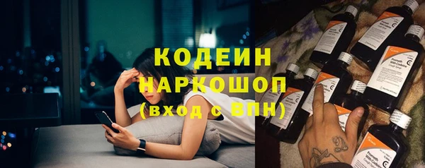 apvp Балабаново