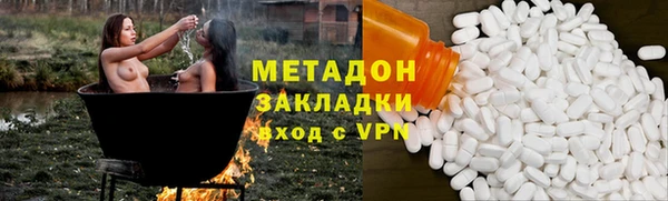 mdpv Балахна