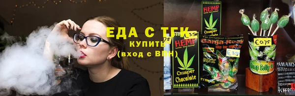 кокаин Баксан