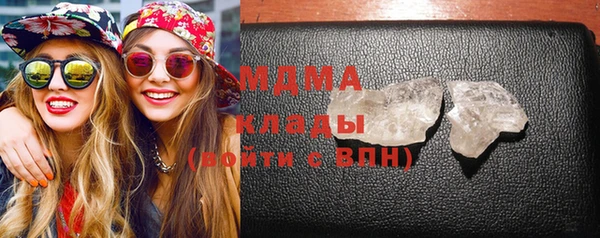 apvp Балабаново