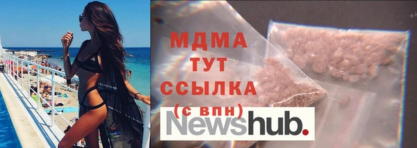 кокаин Баксан