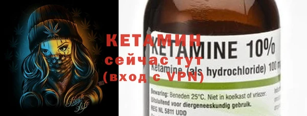 apvp Балабаново