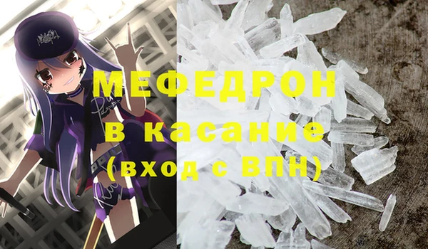 кокаин Баксан