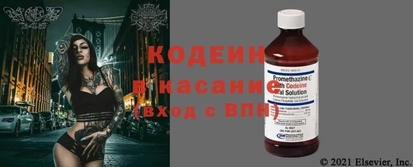 кокаин Баксан