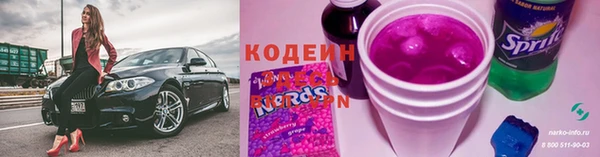 кокаин Баксан