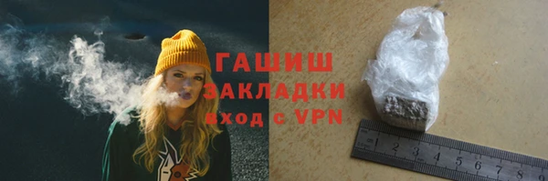 кокаин Баксан