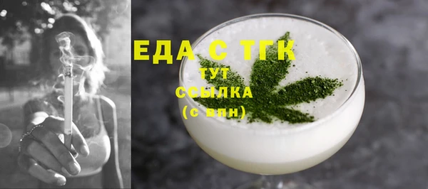 apvp Балабаново