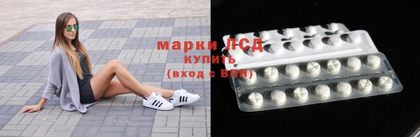 кокаин Баксан