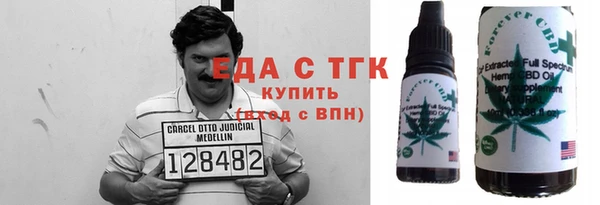 кокаин Баксан