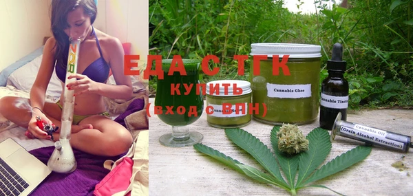 apvp Балабаново