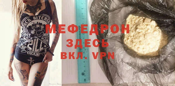 apvp Балабаново