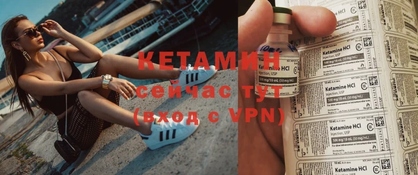 кокаин Баксан
