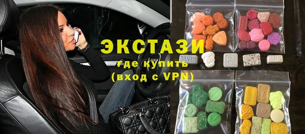 apvp Балабаново
