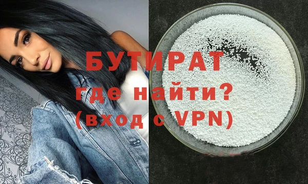 кокаин Баксан