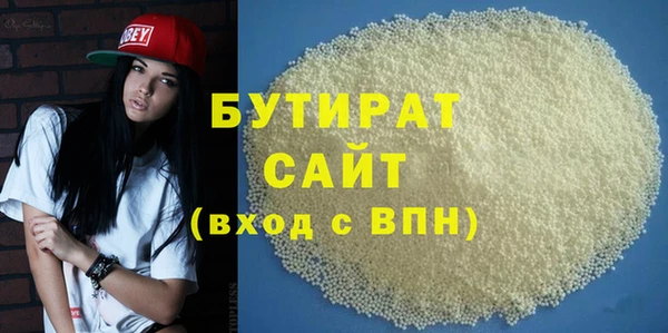 mdpv Балахна