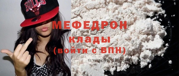 кокаин Баксан