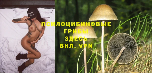 кокаин Баксан