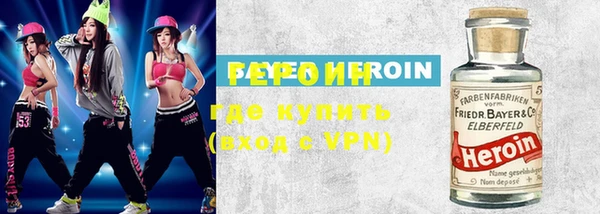 apvp Балабаново