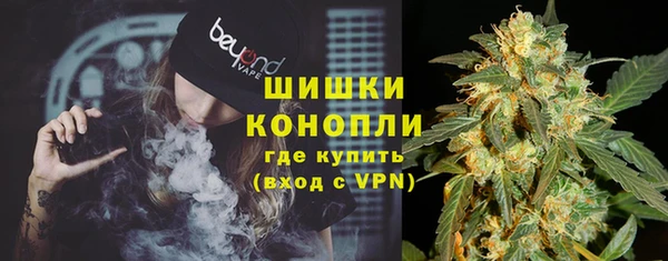 apvp Балабаново