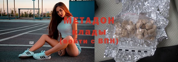 mdpv Балахна