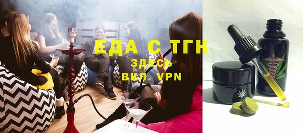кокаин Баксан