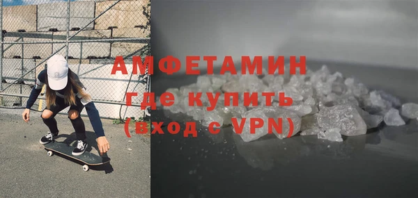 apvp Сатка