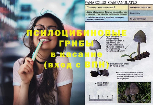 кокаин Баксан