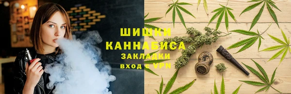 кокаин Баксан
