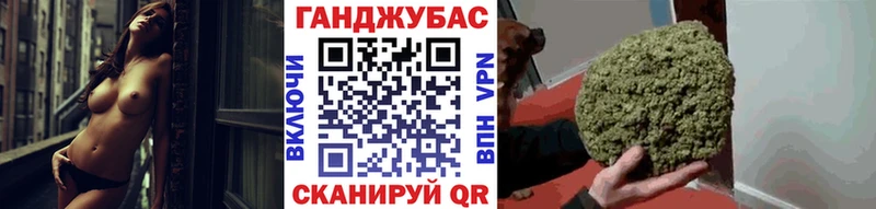 дарнет шоп  МЕГА зеркало  Конопля марихуана  Красный Холм 